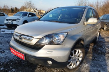 Honda CiR-V 2.0 16V AUTOMAT pełna opcja